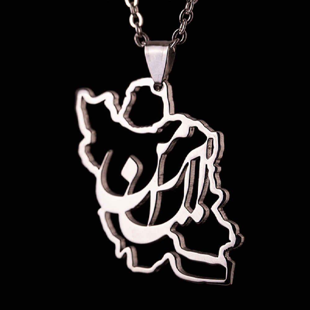 Collier minimaliste Carte de l'Iran avec Calligraphie