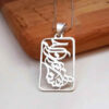 Collier Persan en Argent avec Calligraphie Minimaliste "Hamta"