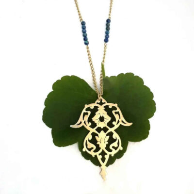 Collier en Laiton avec Thème Minimaliste Inspiré de la Culture Persane Baran