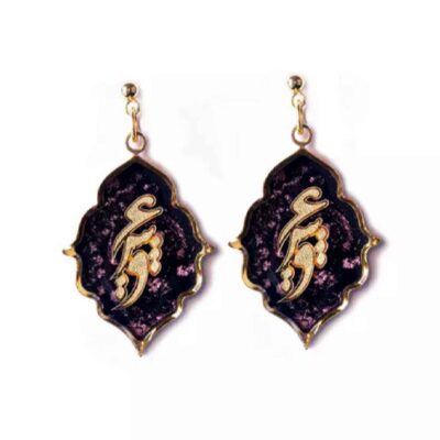 Boucles d’oreilles persanes plaquées or pour femmes, Eshgh