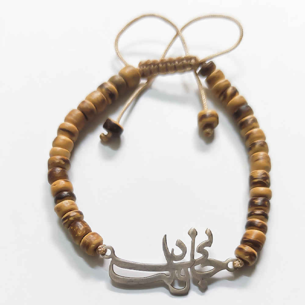 Bracelet Perlé en Argent Persan pour Femme – Modèle Jani o Deli