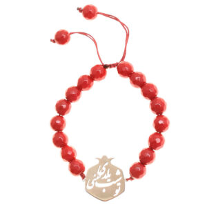 Bracelet Perlé en Argent Persan pour Femme – Design Nuit de Yalda