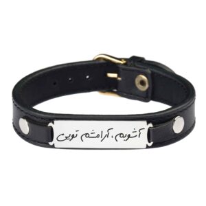 Bracelet en cuir persan pour hommes et femmes – Ashoob Noir
