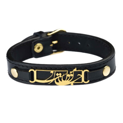 Bracelet en cuir persan pour hommes et femmes – Jane Man Noir