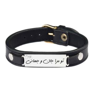 Bracelet en cuir persan pour hommes et femmes – Jano Jahan Noir