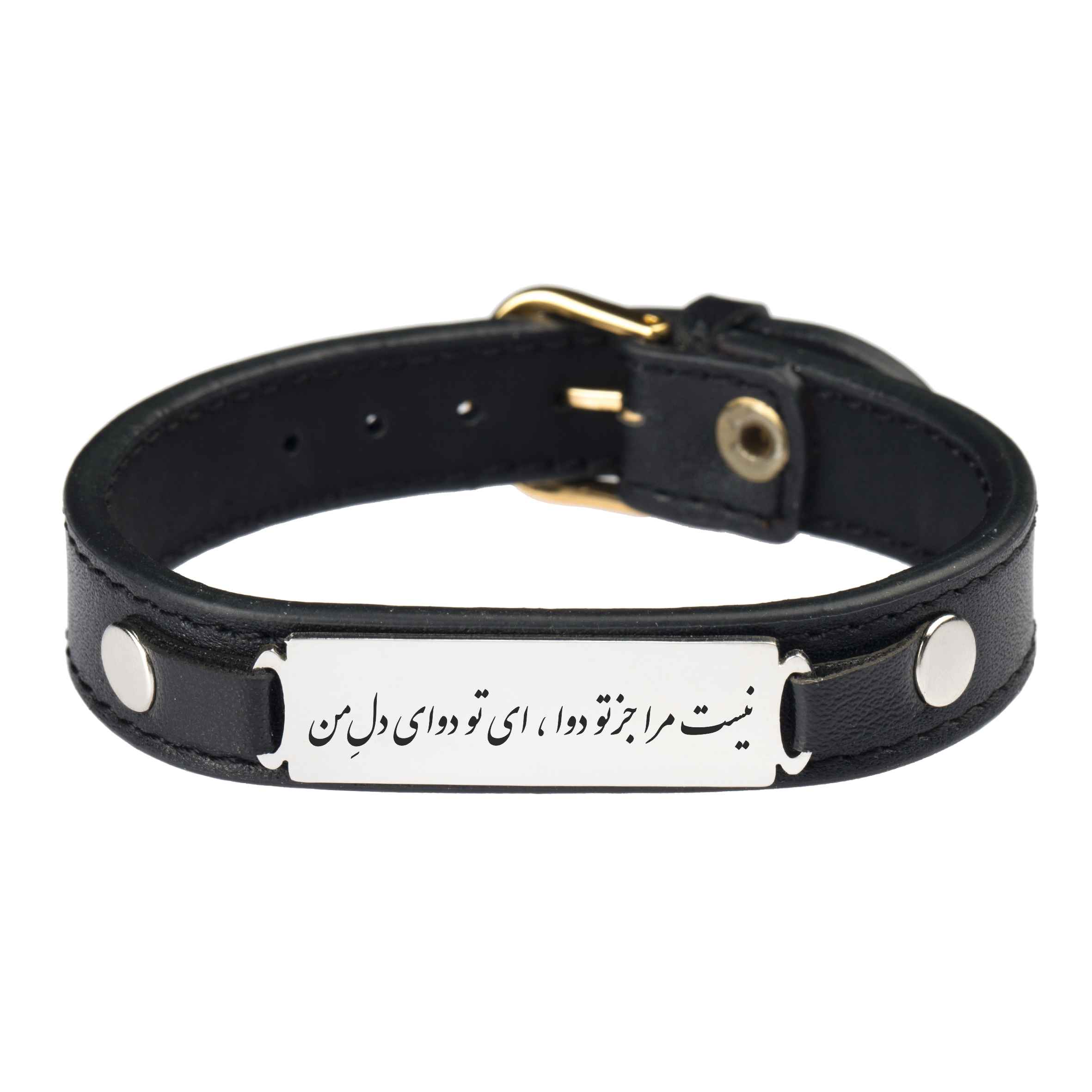 Bracelet en cuir persan pour hommes et femmes - Dava Noir