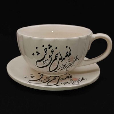 Tasse à Thé Persane avec Soucoupe – Design Céramique Eshgh