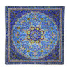 Housse de Coussin Époustouflante - Design Ciel Persan Imprimé