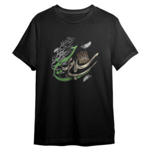 T-shirt islamique pour musulmans noir Calligraphie Salam Bar Hussain