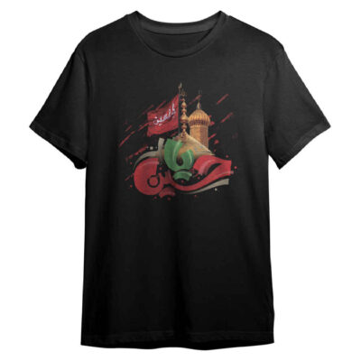 T-shirt islamique pour musulmans noir Calligraphie Ya Hussein