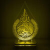 Lampe de chevet LED 3D Islamique Verset du Trône
