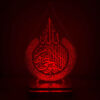 Lampe de chevet LED 3D Islamique Verset du Trône