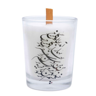 Bougie parfumée en pot avec poème – Parfaite pour l’ambiance de Nowruz (x2)