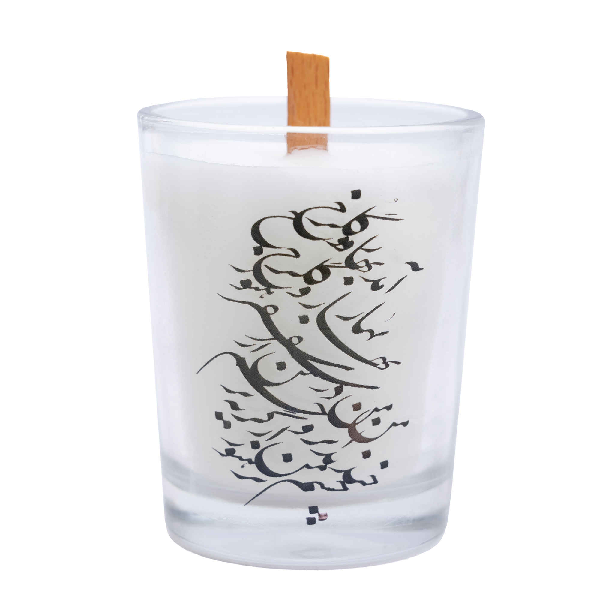 Bougie parfumée en pot avec poème – Parfaite pour l'ambiance de Nowruz (x2)