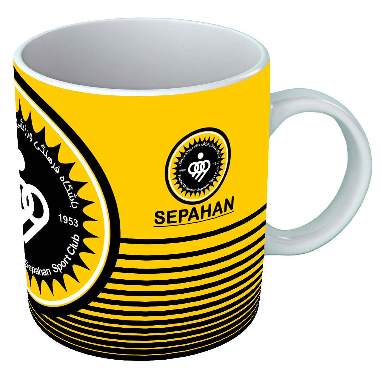 Mug de Supporter - Logo du Club Sportif Foolad Mobarakeh Sepahan