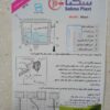 Mariana Squat Toilet Cistern Flush Tank – High Efficiency Water Saver