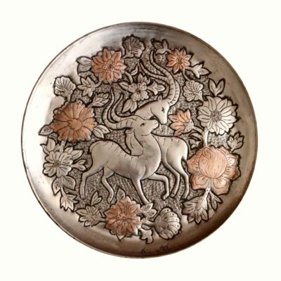 Assiette Décorative Persane en Cuivre Gravée Artistique