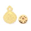 Superbe broche en laiton islamique ornée du nom d'Ali ibn Abi Talib