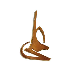 Superbe broche en métal islamique ornée du nom d’Imam Ali