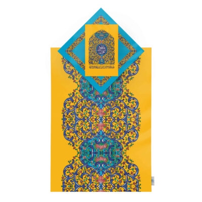 Tapis de Prière Islamique en Velours avec Couleurs Jaune et Bleu