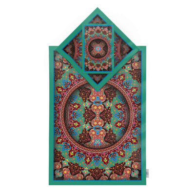 Tapis de Prière Islamique en Velours Léger avec Motif Eslimi