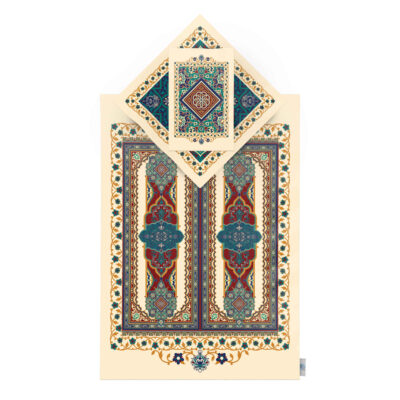 Tapis de Prière Islamique en Velours Léger avec Thème Islamique