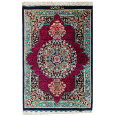 Tapis de prière persan en soie authentique noué à la main et luxueux Sajada Keyvan