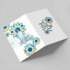 Carte de vœux "Ramadan Mubarak" pour les musulmans – Modèle Eslimi