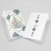 Carte de vœux "Ramadan Mubarak" pour les musulmans – Modèle Traditionnel
