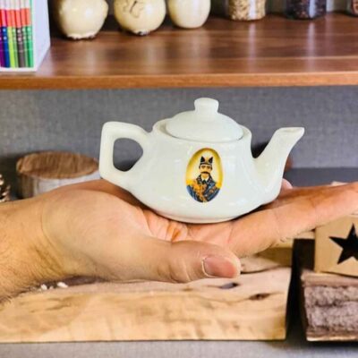 Théière Infuseur de Safran avec Motif Persan Qajari Modèle Naseri