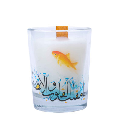 Bougie parfumée en pot – Idéale pour la déco de table Eid et Nowruz (x2)