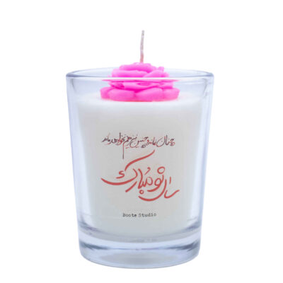 Bougie parfumée en pot – Parfaite pour la table Eid Haft-Sin (x2)