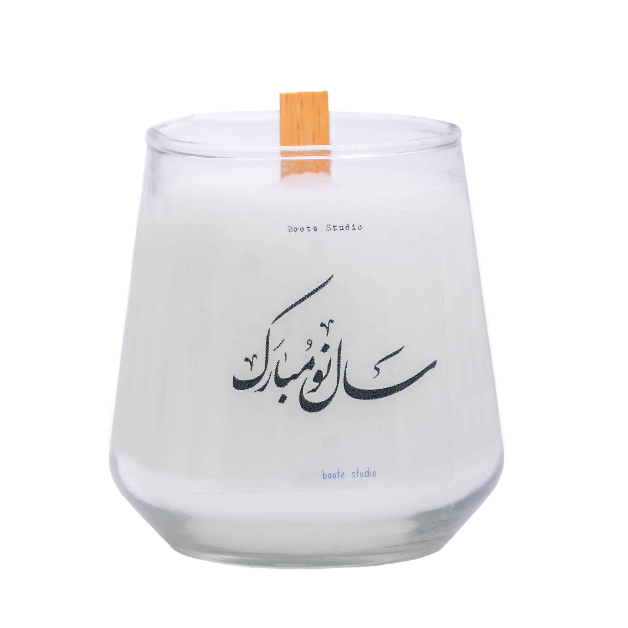 Bougie parfumée en pot – Touche printanière pour la table Haft-Sin (x2)