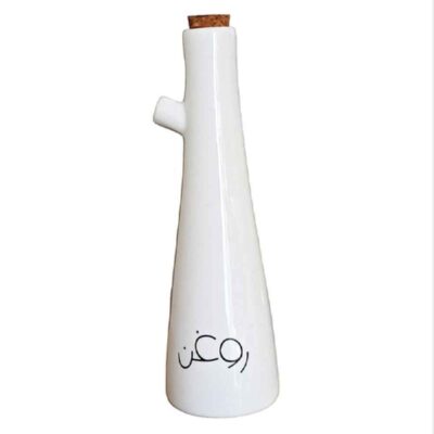 Bouteille Distributrice d’Huile en Porcelaine Blanche de Table pour la Cuisine