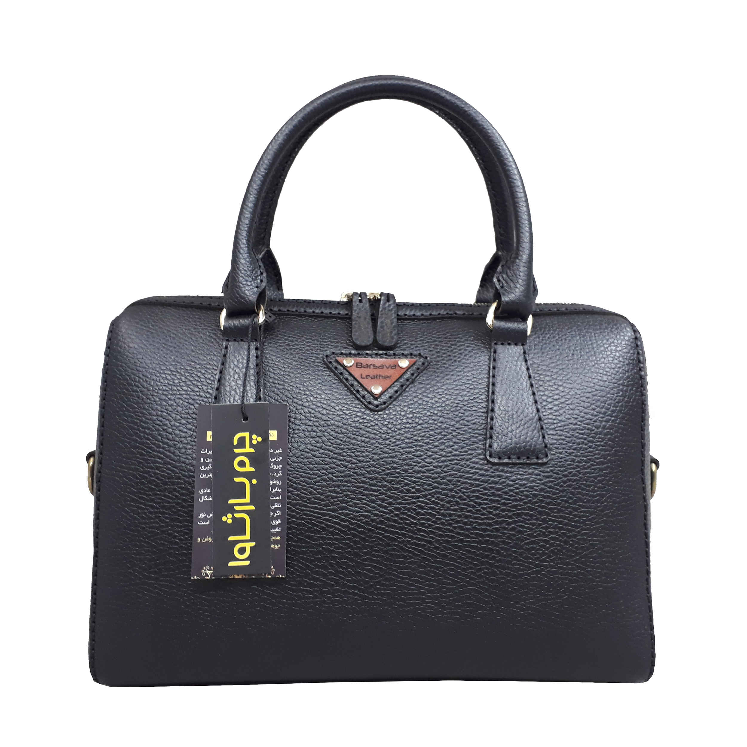 Sac à main Bauletto en cuir avec poignée supérieure et grande capacité