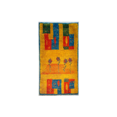 Tapis Gabbeh en laine persane tissé à la main en Fars Jaune Floral