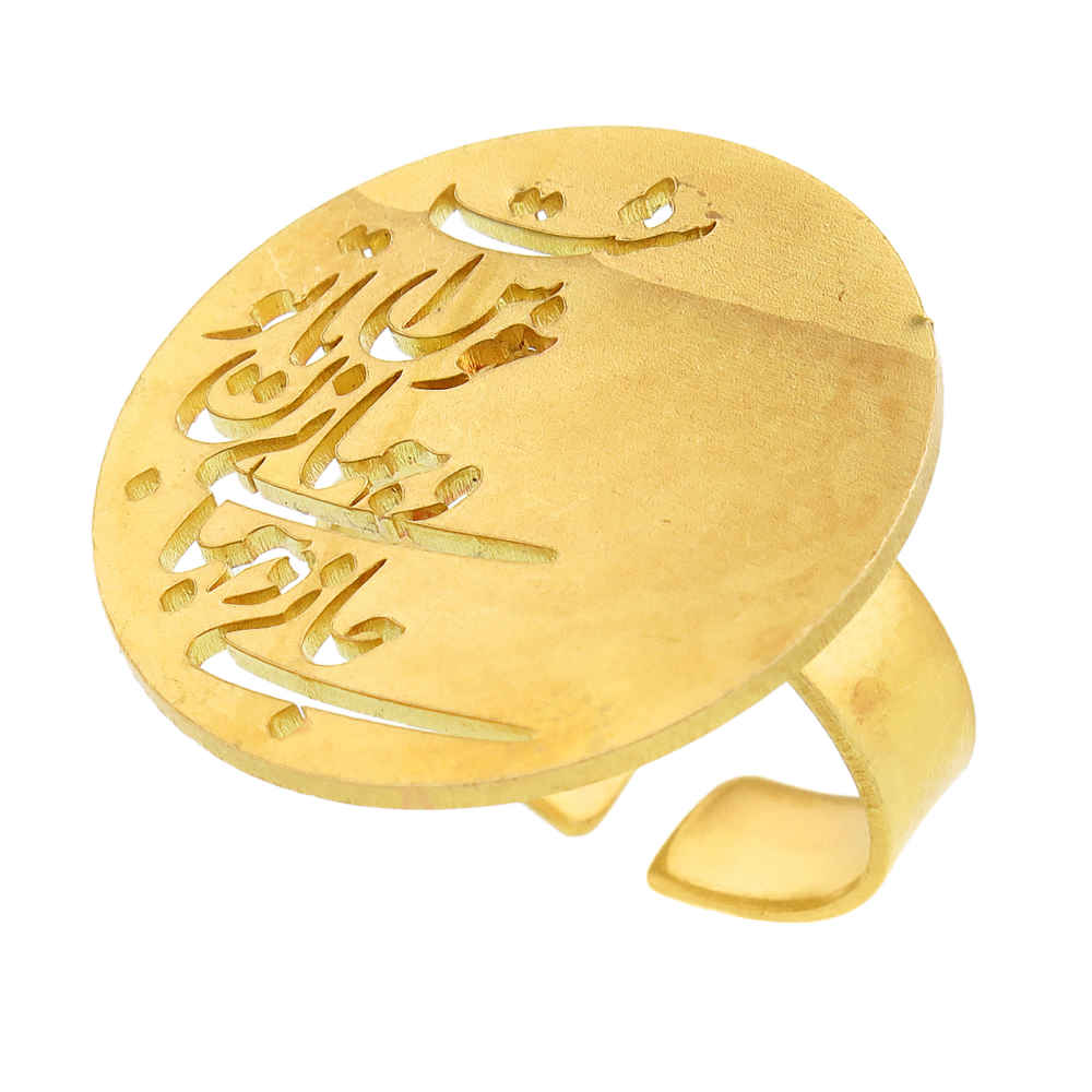 Bague Chevalière en Laiton Persan pour Femmes Ronde