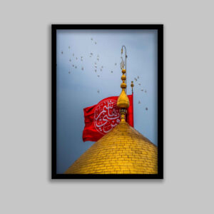 Art sur toile islamique – Impression du sanctuaire d’Al Abbas (Art mural encadré)