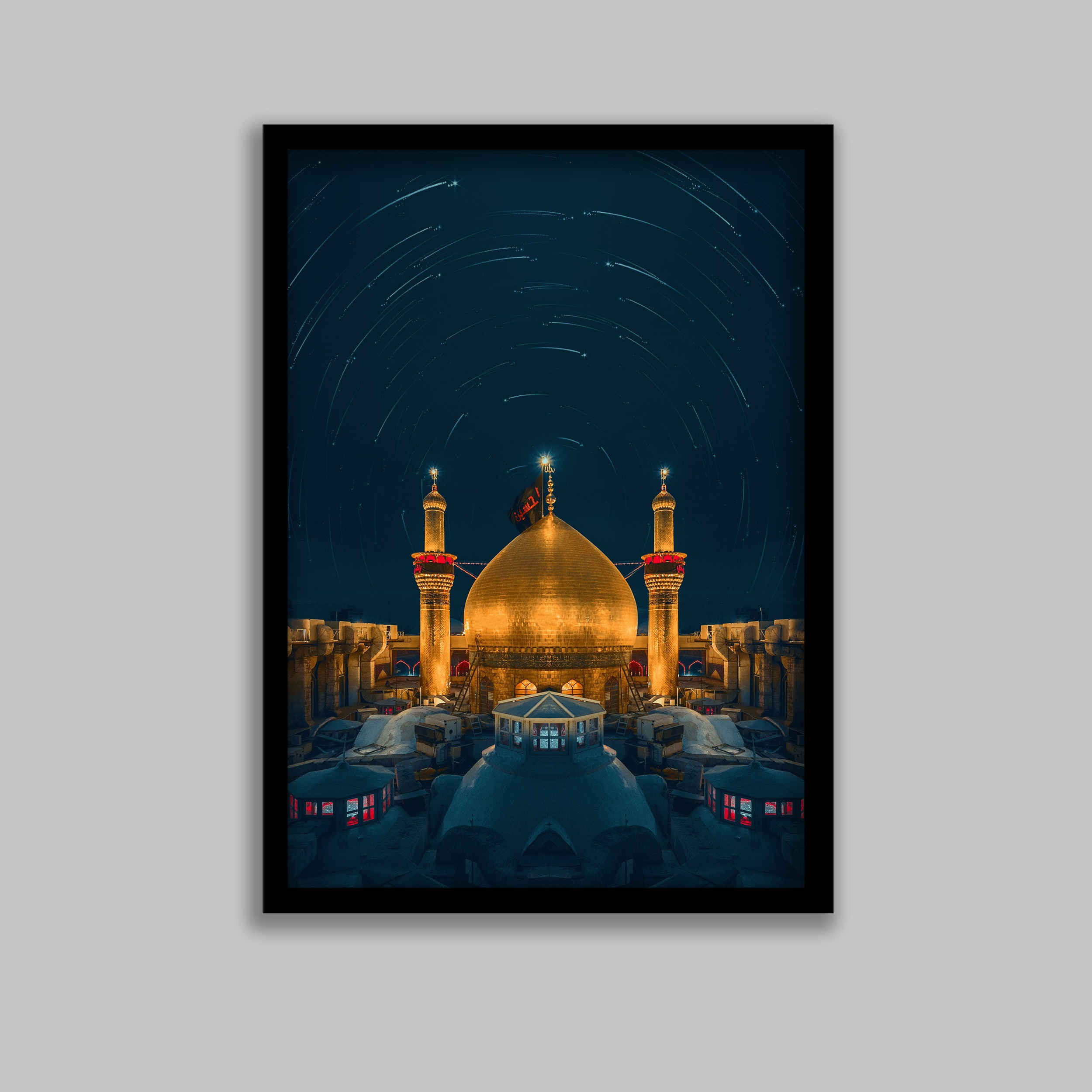 Art sur toile islamique - Impression du sanctuaire d'Imam Hussain (Art mural encadré)