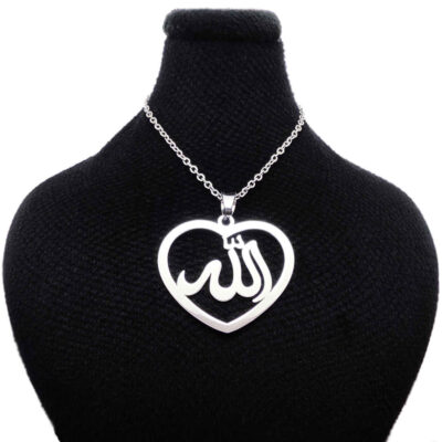 Collier islamique en acier avec médaillon design Cœur d’Allah