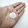 Collier islamique en acier avec médaillon Wa In Yakad Surah