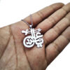 Collier islamique en acier avec médaillon Ya Ali Madad