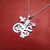 Collier islamique en acier avec médaillon Ya Ali Madad