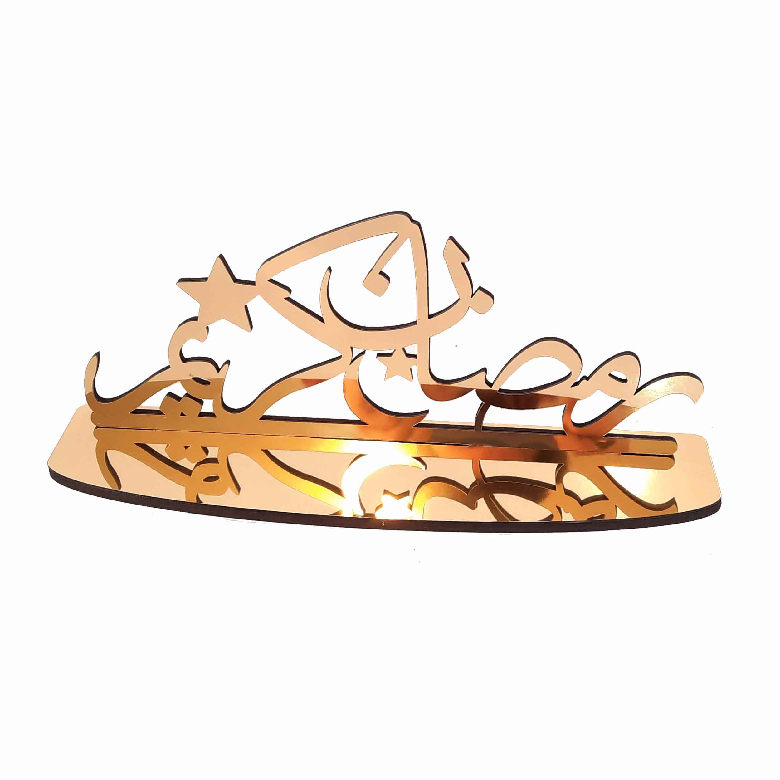Islamic Acrylic Table Top Candle Holder with Ramadan Kareem Design