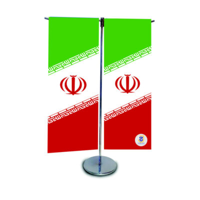 Drapeau de Table de la République Islamique d’Iran avec Base en Métal Double
