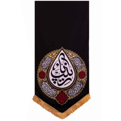 Tapis en soie persan tissé à la main avec motif tribal détaillé traditionnel