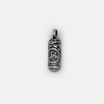 Bijou en argent islamique orné de l’Hirz de l’Imam Jawad pour les musulmans chiites