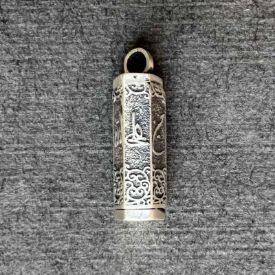 Bijou islamique Hirz de l’Imam Jawad Pendentif en acier avec chaîne