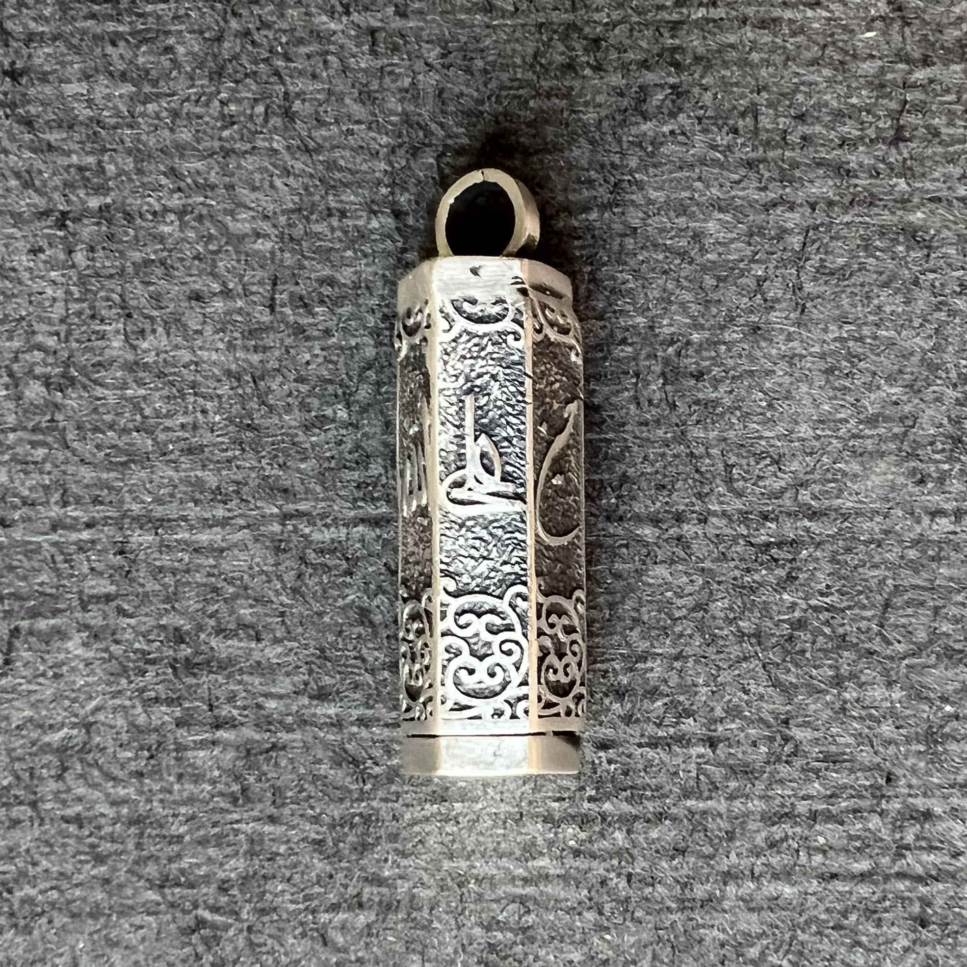 Bijou islamique Hirz de l'Imam Jawad Pendentif en acier avec chaîne