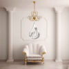 Islamic Wall Sticker – Mirror Effect with Allah Calligraphy